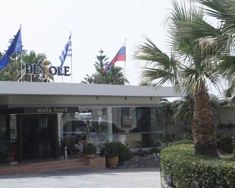 allsun Hotel Malia Beach-2