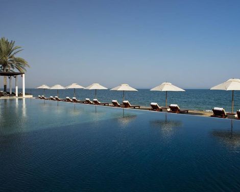 The Chedi Muscat-1