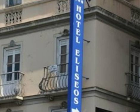 Málaga Hotel Eliseos-0