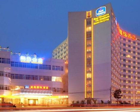Beijing Ya Ao Hotel-1
