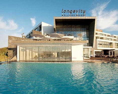 Monchique Resort & Spa-1