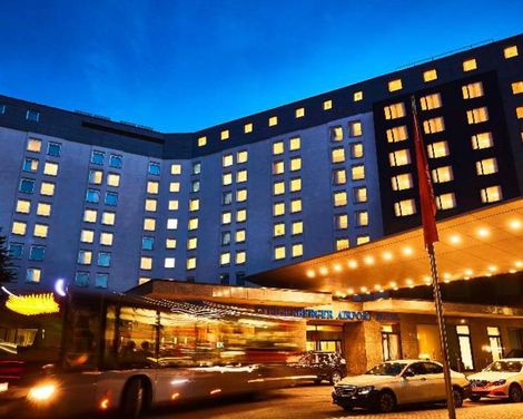 Steigenberger Airport Hotel Frankfurt-1