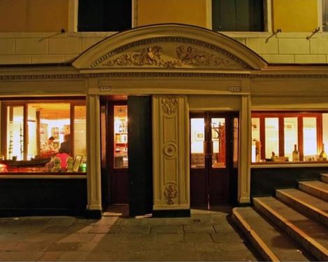 UNAHOTELS Ala Venezia