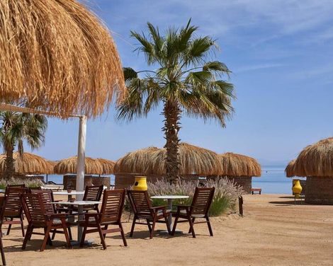 Ali Pasha Hotel