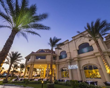 Rixos Sharm El Sheikh Adults Only 18+