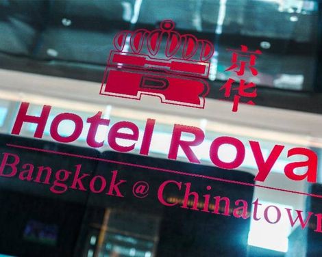 Hotel Royal Bangkok