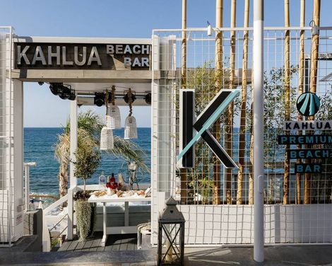 Kahlua Boutique Hotel