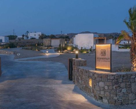 Aegean Hospitality