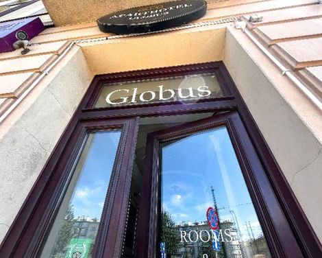 Globus Aparthotel