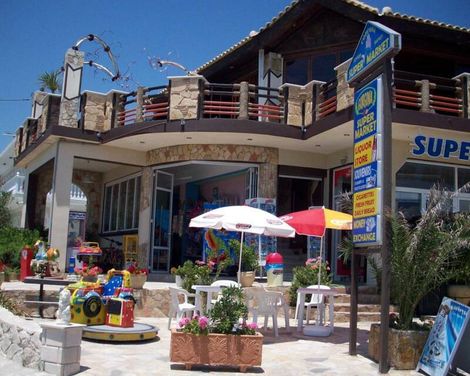 Residence Gorgona