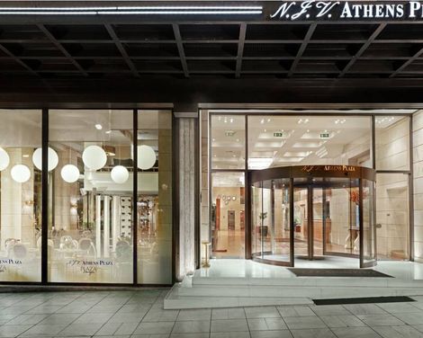 NJV Athens Plaza