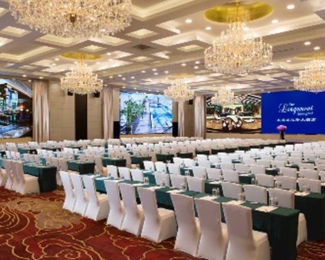 The Longemont Shanghai