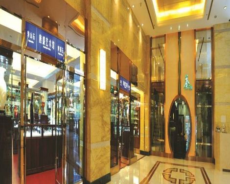 Jinling Purple Mountain Hotel Shanghai