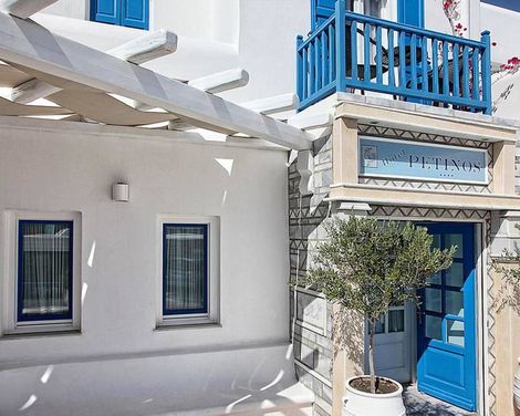 Petinos Hotel