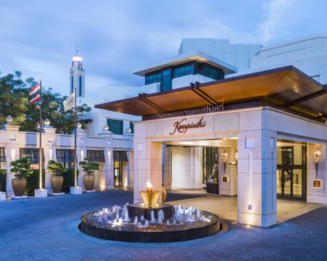 Siam Kempinski Hotel Bangkok