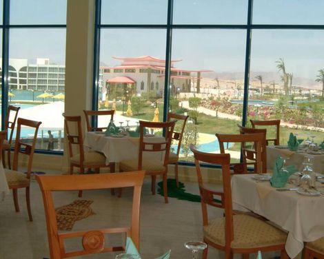 Amarina Star Resort & Aqua Park Sharm El-Sheikh