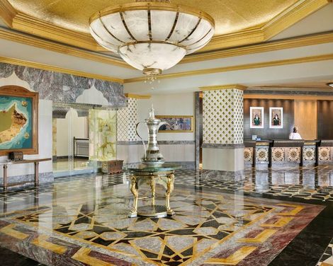 Grand Hyatt Muscat