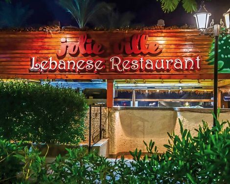 Maritim Jolie Ville Resort & Casino-1