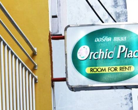 Orchid Place-2