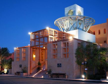 Steigenberger Golf Resort