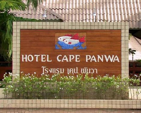 Cape Panwa Hotel-3