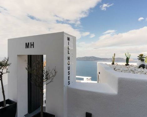 Mill Houses New Elegant Suites
