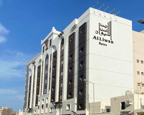 Al Liwan Suites Hotel-1