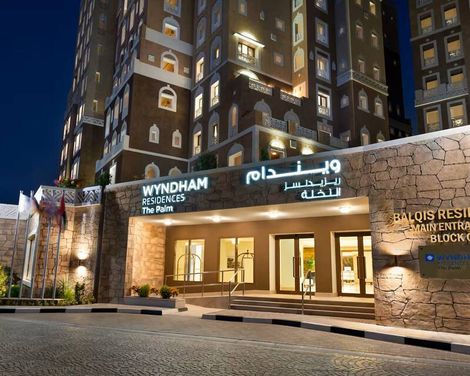 Wyndham Residences The Palm