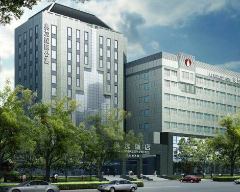 A.C. Art Museum Hotel-2