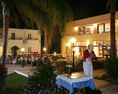 Bellos Hotel Apartments