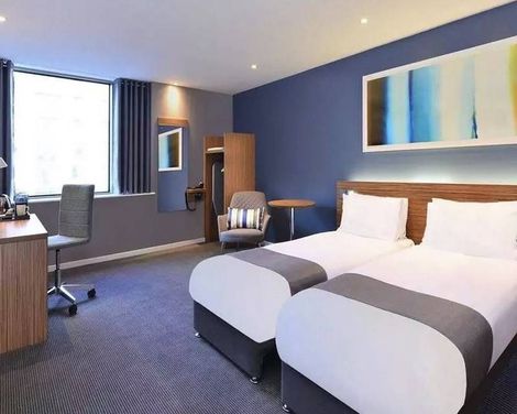 Travelodge London Central City Road 
