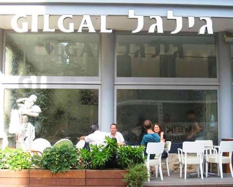 Poli Urban Hotel Tel Aviv-2