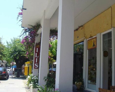 Hotel Ilis