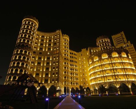 Al Hamra Residence