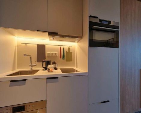 Adina Apartment Hotel Munich